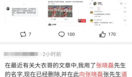 微信吃瓜爆料犯法吗,法律边界与道德考量